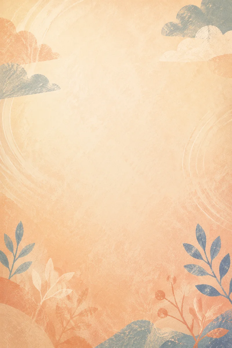 Warm Beige Abstract Gradient Background