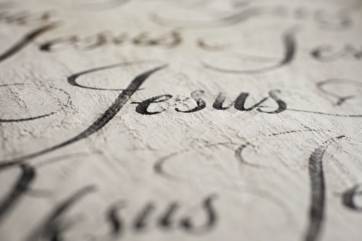 Elegant Jesus Calligraphy on Handmade Paper