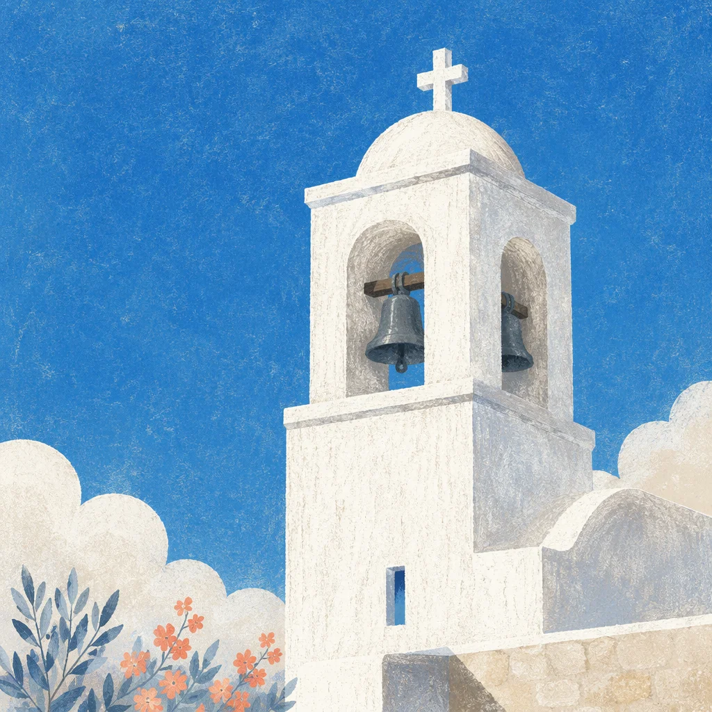 White Church Bell Tower Under Blue Sky