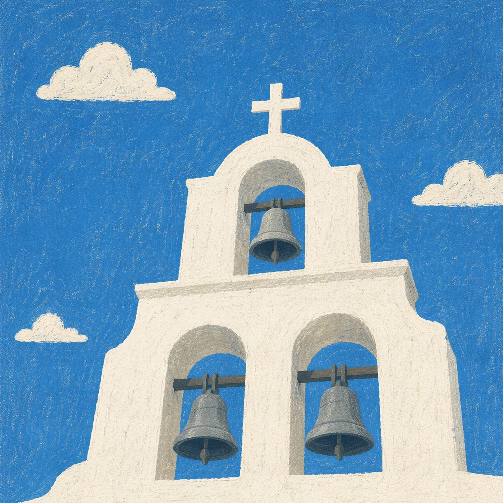 White Church Bell Tower Under Blue Sky