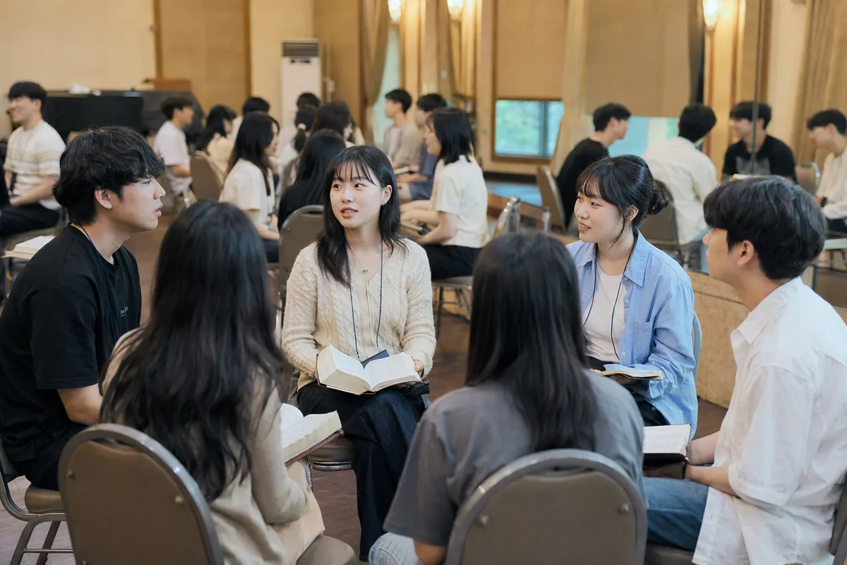 Retreat / Conference 6
