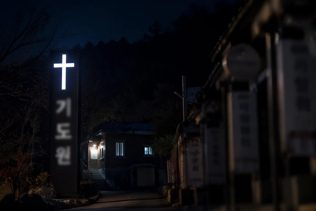Moonlit Korean Prayer Mountain Cross