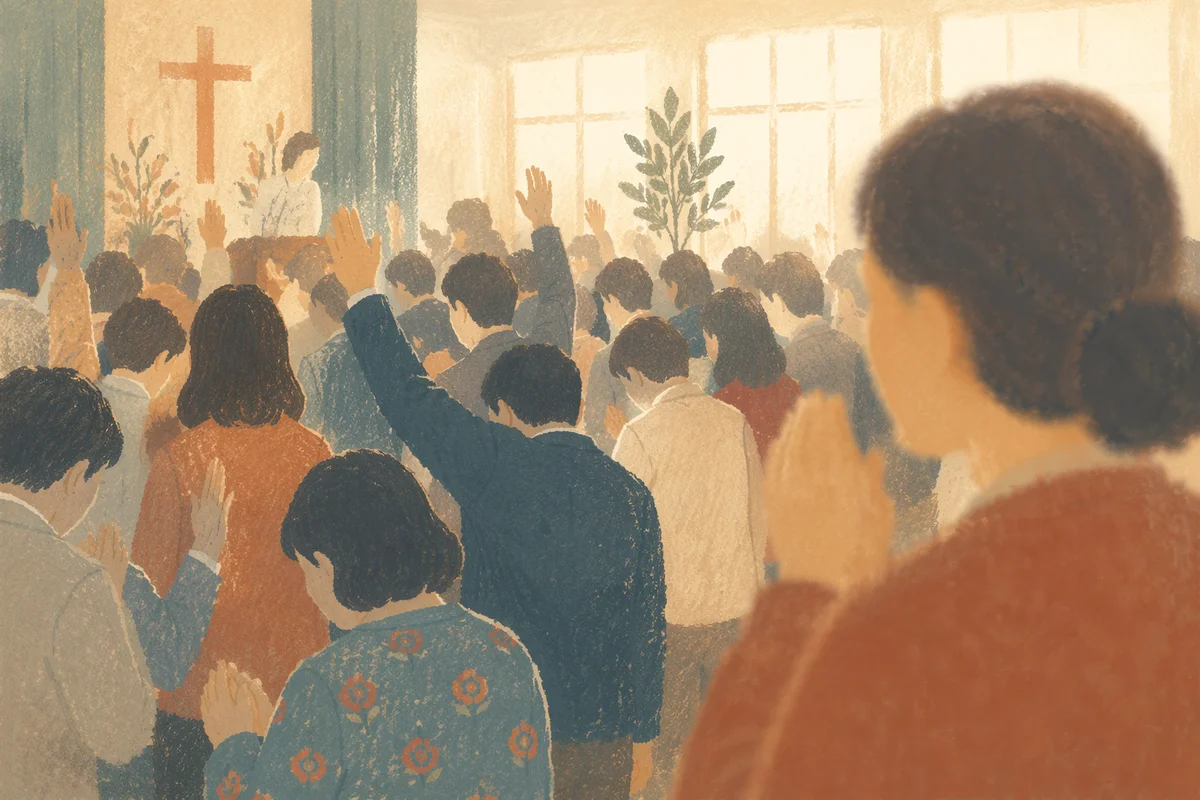 Fervent Prayer at Korean Revival Meeting