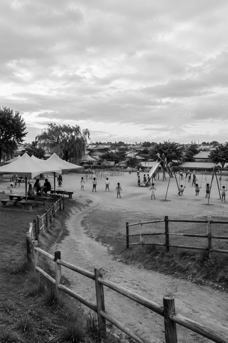 Children Playing at Community Playground