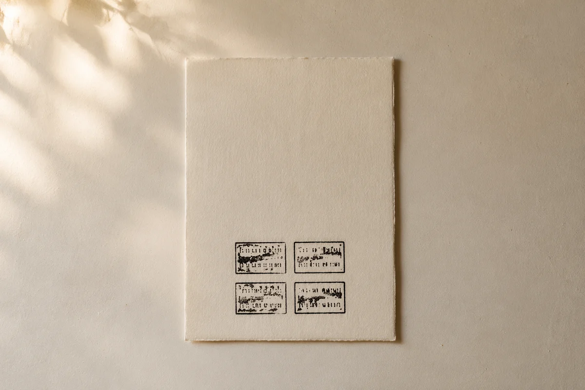 Minimal Prayer Request Card Church Graphic