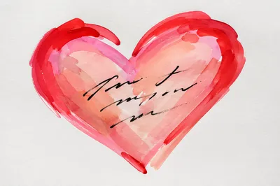 Handmade Red Heart on White Paper