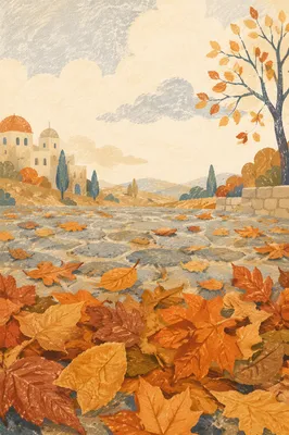 Golden Autumn Leaves Text Space Background