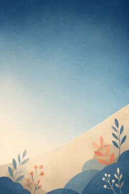 Smooth Blue Gradient Arc Background