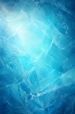 Abstract Blue Frosted Glass Gradient