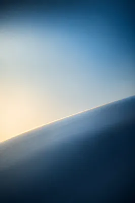 Smooth Blue Gradient Arc Background