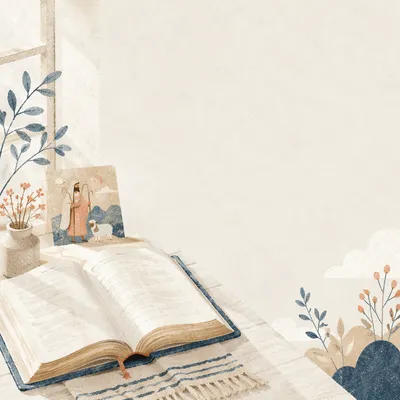 Minimal White Bible Verse Background