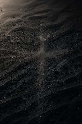 Subtle Cross on Dark Textured Background