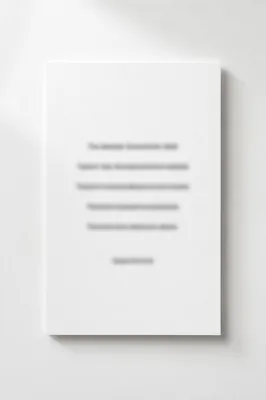 Minimalist Faith Quote Card Background