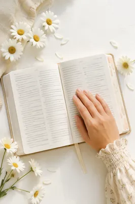 Fear Not Scripture with Comforting Hand