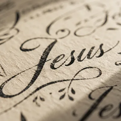 Elegant Jesus Calligraphy on Handmade Paper