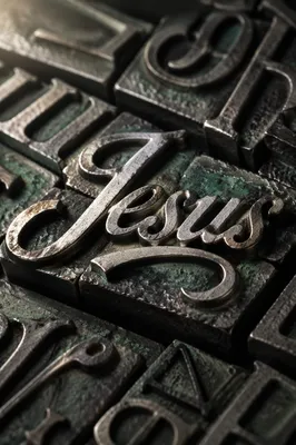 Elegant Jesus Name Calligraphy Background