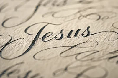 Elegant Jesus Name Calligraphy Background