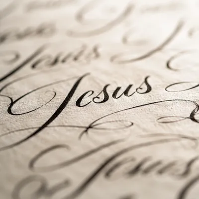 Elegant Jesus Calligraphy on Handmade Paper