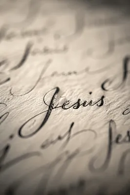 Elegant Jesus Calligraphy on Handmade Paper