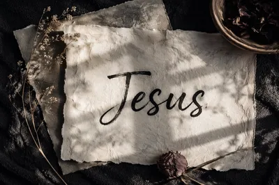 Elegant Jesus Calligraphy on Ivory Paper