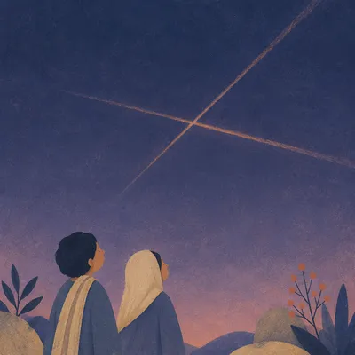 Minimal Twilight Sky Cross Background