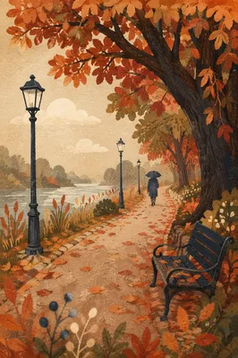 Trusting God on an Autumn Path