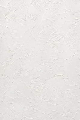 Clean Minimal White Plaster Wall Background