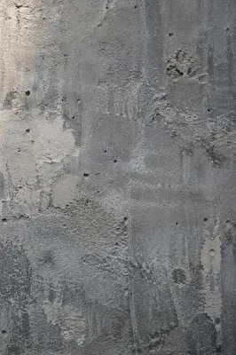 Rough Gray Concrete Wall Texture