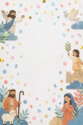 Pastel Confetti Celebration White Background