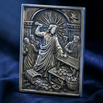 Silver Relief of Jesus Cleansing Temple