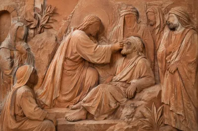 Jesus Healing the Blind Man Relief