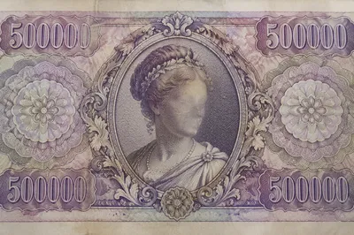 Macro Fictional Banknote with Ornamental Detail