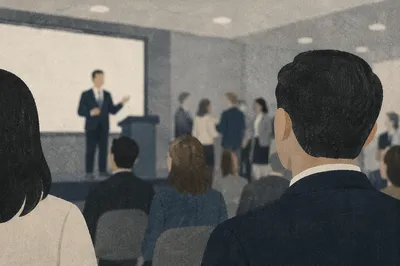 Professional Networking Event with Blurred Conference Background