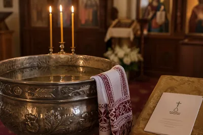 Baptism Certificate Beside Chapel Font