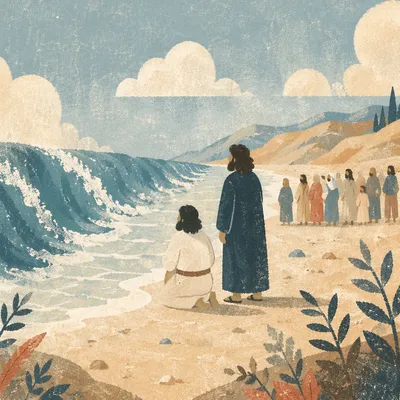 Beach Baptism by Ocean Waves