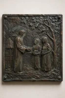Bronze Plaque of Bible Mission Outreach