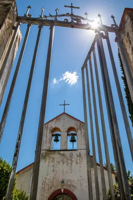 Church Bell Tower Beyond Iron Gate