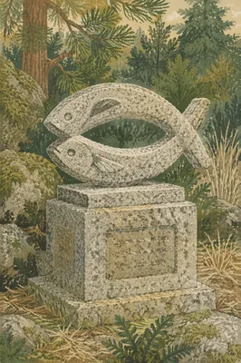 Weathered Stone Ichthys in Evergreen Garden