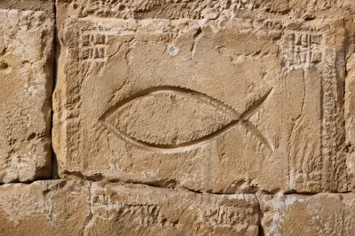 Ancient Ichthys Fish Symbol in Stone