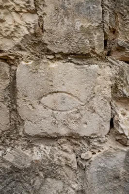 Ancient Ichthys Fish Symbol in Stone