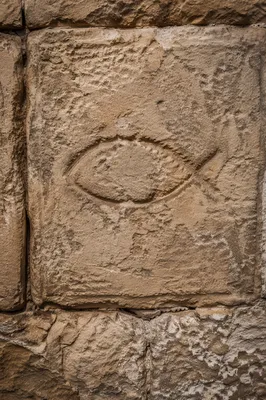 Ichthys Fish Symbol Carved in Sandstone