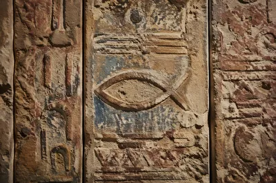 Ancient Ichthys Symbol Carved in Weathered Stone