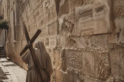 Jesus Carrying the Cross on Via Dolorosa