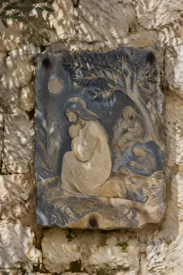 Night Prayer Relief in Gethsemane Garden