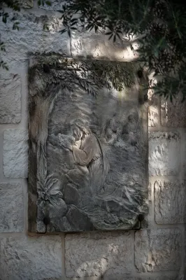 Jesus Praying in Gethsemane Stone Relief