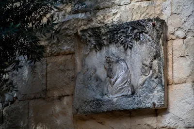 Jesus Praying in Gethsemane Stone Relief