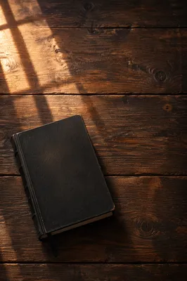 Leather Bible on Rustic Dark Wood