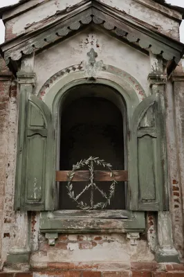 Olive Branch Peace Symbol on Chapel Facade