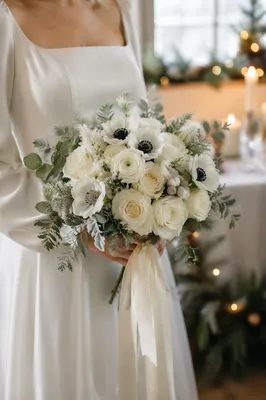 Winter Bridal Bouquet with White Flowers
