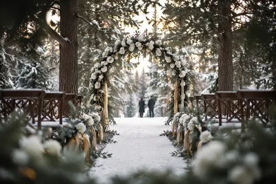 Outdoor Winter Wedding Floral Arch Ceremony
